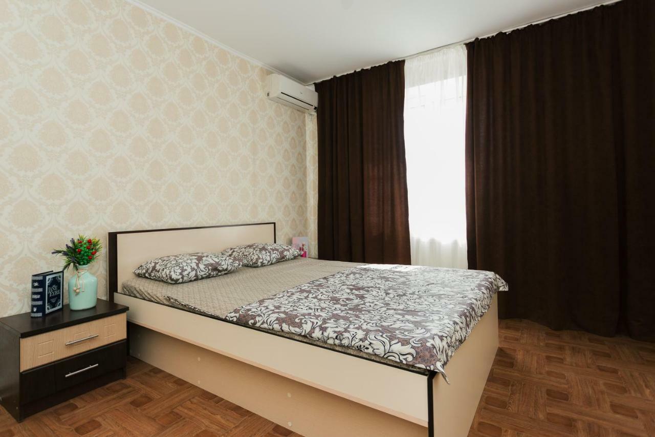 Apart-Hotel On Kondrateva Street New Building 7 Floor Soumy Extérieur photo